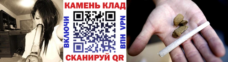 ГАШ ice o lator  Купить  Бронницы 