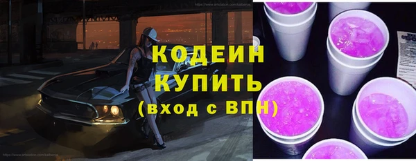 марихуана Гусев