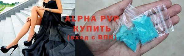 марихуана Гусев