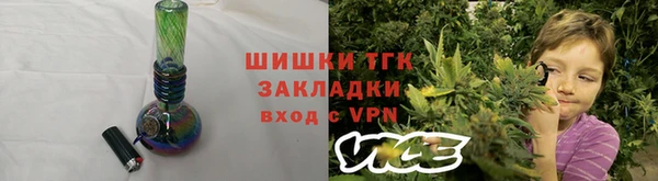 марихуана Гусев