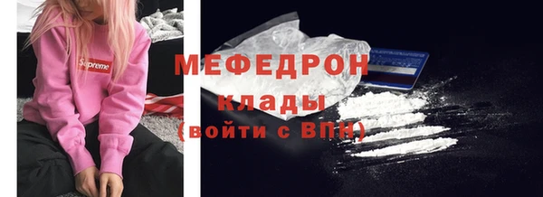 марихуана Гусев