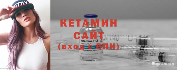 марихуана Гусев